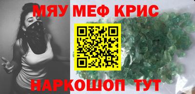 PSILOCYBIN Будённовск