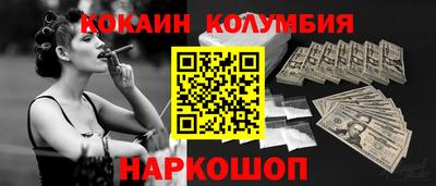 скорость mdpv Бугуруслан