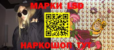 PSILOCYBIN Будённовск