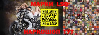 скорость mdpv Бугуруслан