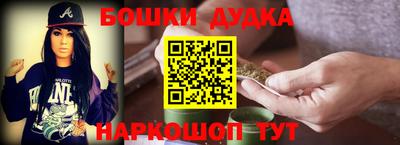 скорость mdpv Бугуруслан