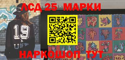 эйфоретик Бузулук