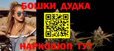 эйфоретик Бузулук