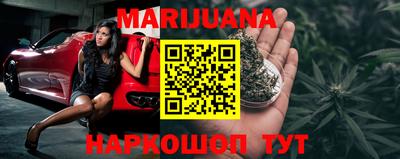 PSILOCYBIN Будённовск