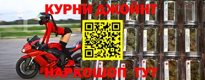 эйфоретик Бузулук