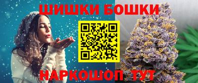 PSILOCYBIN Будённовск