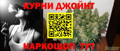 PSILOCYBIN Будённовск