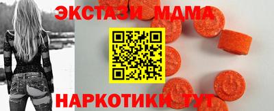 PSILOCYBIN Будённовск