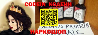скорость mdpv Бугуруслан