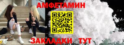 скорость mdpv Бугуруслан
