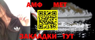 скорость mdpv Бугуруслан