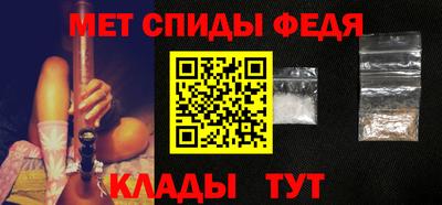 PSILOCYBIN Будённовск