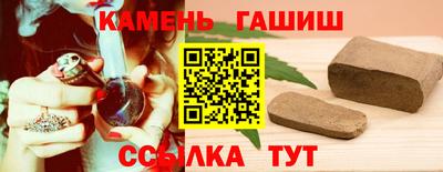 скорость mdpv Бугуруслан