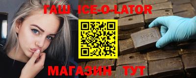 PSILOCYBIN Будённовск