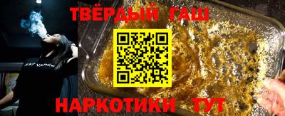 эйфоретик Бузулук