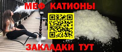 эйфоретик Бузулук